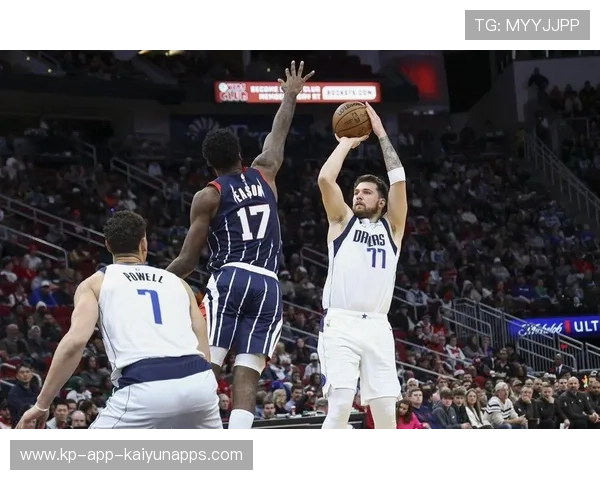 东契奇三双主导节奏，独行侠强势拆解火箭体系